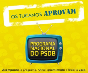 banner_programa_psdb-300x250