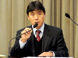 Hélio Nishimoto